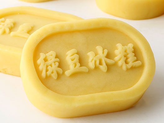 绿豆冰糕商标注册哪一类？
