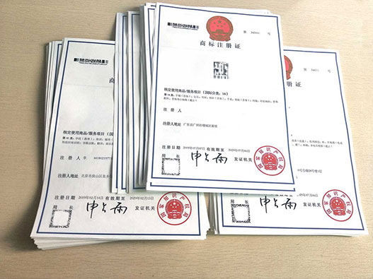 商标注册避坑指南-避开"高频词"、“禁用词”，成功率提升80%！附实战应对策略